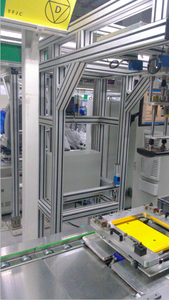 VW 座椅总成电功能检测设备